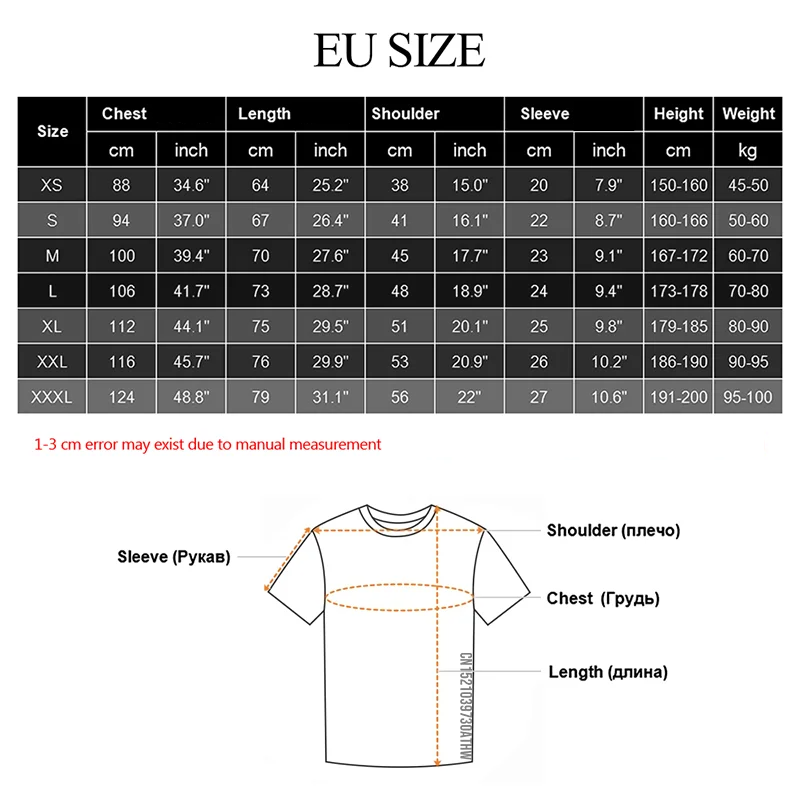 Printed Unisex T-shirt Latin Quote "Who wants peace, prepares for war" - Item - BAI-DAY