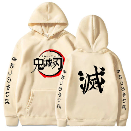 Custom Colorful Streetwear Hoodie Demon Slayer  - LANDIBY