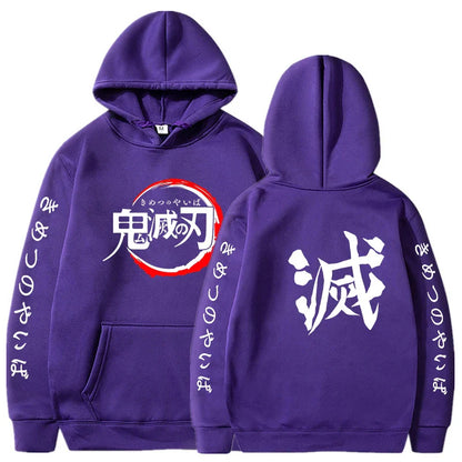 Custom Colorful Streetwear Hoodie Demon Slayer  - LANDIBY