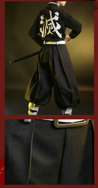 Demon Slayer Giyu Tomioka Cosplay  - LANDIBY