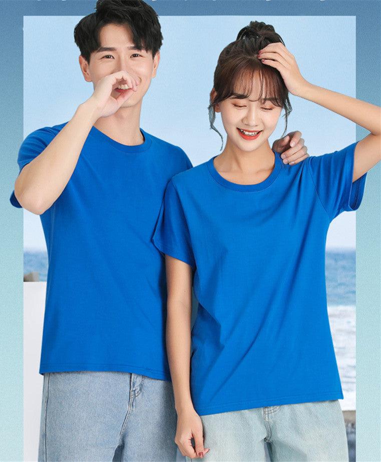 Colorful Top 100% Cotton Short Sleeve Unisex T-Shirt - Item - BAI-DAY